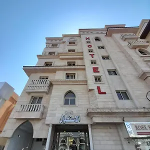 واحة طيبة للشقق الفندقية المدينة المنورة